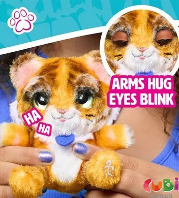 Пингвинята игрушка FurReal серии "My Mini's Little Hugs" - Малыш тигр