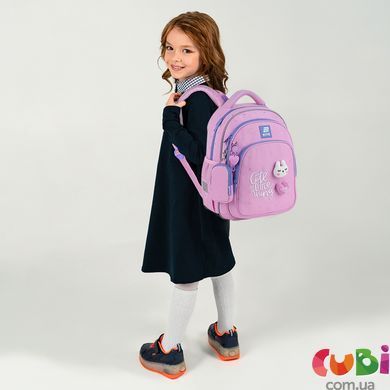 Шкільний рюкзак Kite Education Cute K25-763S-1, комбінований