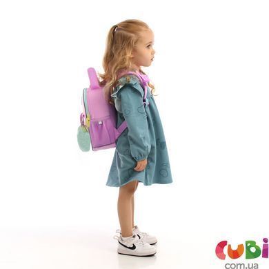 Рюкзак дитячий Kite Kids Marshmallow K25-2737XXS-2, комбінований