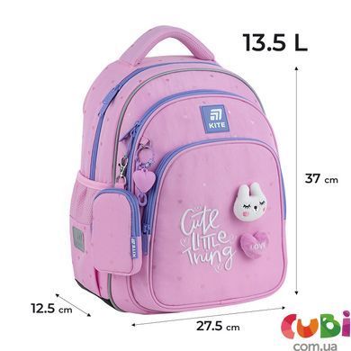 Шкільний рюкзак Kite Education Cute K25-763S-1, комбінований