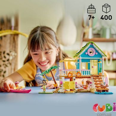 Конструткор Lego Friends Пляжный домик с морскими котиками (42699)