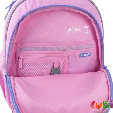 Шкільний рюкзак Kite Education Cute K25-763S-1, комбінований