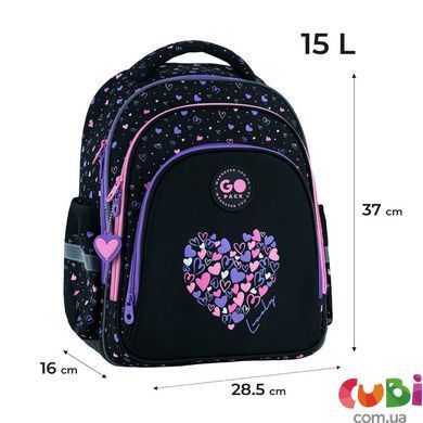 Рюкзак GoPack Education 2606S Bright&Awesome (GO26-2606S-3)