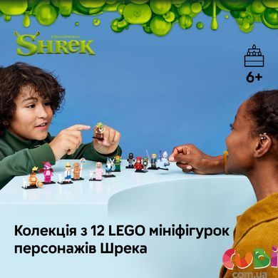 Конструктор Lego Minifigures Серия &laquo;Шрек&raquo; (71053)