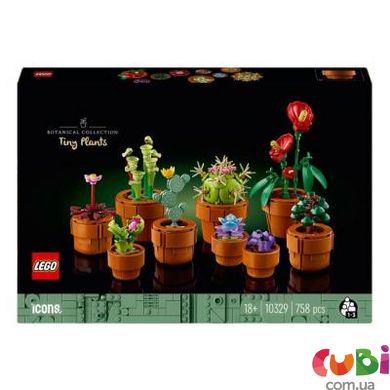 Конструктор дитячий Lego Мініатюрні рослини, 10329
