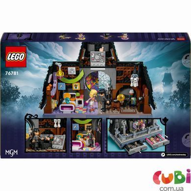 Конструктор Lego Wednesday Кімната Венздей та Енід (76781)