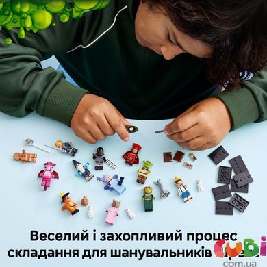 Конструктор Lego Minifigures Серия &laquo;Шрек&raquo; (71053)