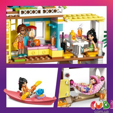 Конструткор Lego Friends Пляжный домик с морскими котиками (42699)
