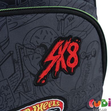 Рюкзак шкільний Kite Education Hot Wheels (HW26-773M), сірий
