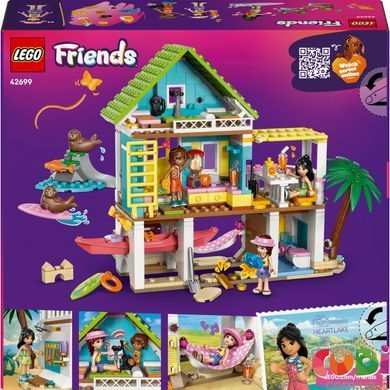 Конструткор Lego Friends Пляжный домик с морскими котиками (42699)