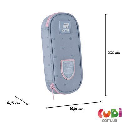 Пенал Kite College Line для дівчаток K25-599-3, комбінований