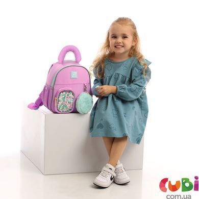 Рюкзак дитячий Kite Kids Marshmallow K25-2737XXS-2, комбінований