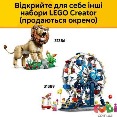 Конструктор Lego Культовый пиратский корабль Creator (31387)