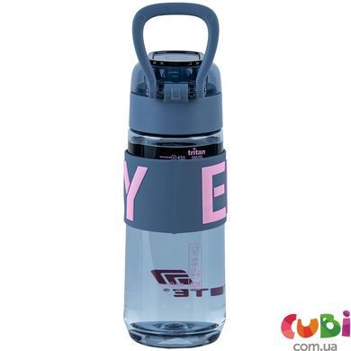 Бутылочка для воды Kite, 550 мл, серо-розовая (K25-1232-2)