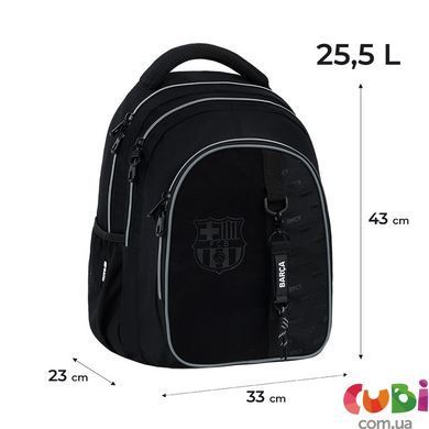 Рюкзак Kite Education teens 8001L BC (BC26-8001L), Чорний