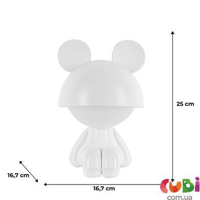 Светильник-ночник LED с аккумулятором Kite Cute Mouse K25-316-2-1, белый