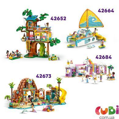 Конструткор Lego Friends Пляжный домик с морскими котиками (42699)