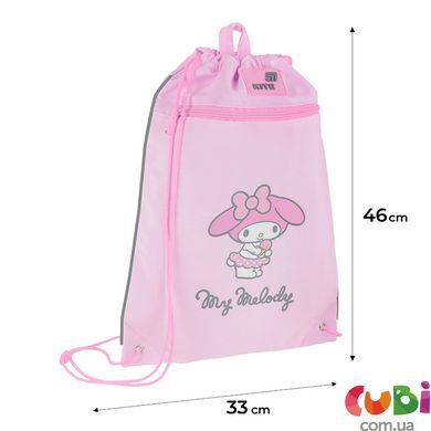 Сумка для обуви Kite 601M HK-8 (HK26-601M-8), Розовый