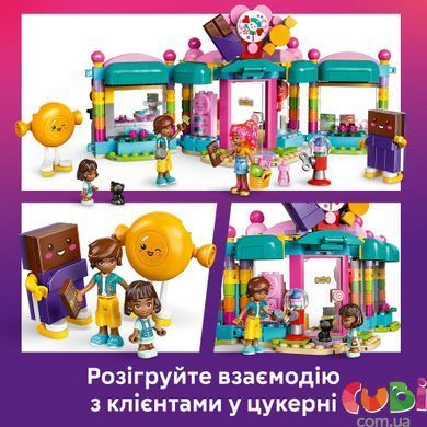 Конструктор Lego Friends Цукерня Хартлейк-Сіті (42649), комбінований