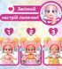 Ігровий набір з лялькою KOOKYLOOS серії "Fairytale" - РЕЙНБОУ
