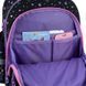 Рюкзак GoPack Education 2606S Bright&Awesome (GO26-2606S-3)