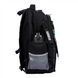 Школьный рюкзак YES TS-48 Extreme Brave (559924), комбинированый