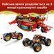 Конструктор Lego Райська земля Ninjago (71869)