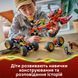 Конструктор Lego Райська земля Ninjago (71869)