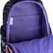 Рюкзак GoPack Education 2606S Bright&Awesome (GO26-2606S-3)