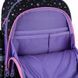 Рюкзак GoPack Education 2606S Bright&Awesome (GO26-2606S-3)