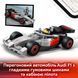 Конструктор Lego City Грузовик для демонстрации F1 с гоночным автомобилем Audi F1 (60493)