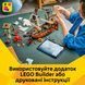 Конструктор Lego Культовый пиратский корабль Creator (31387)