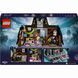 Конструктор Lego Wednesday Кімната Венздей та Енід (76781)