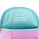 Рюкзак дитячий Kite Kids Marshmallow K25-2737XXS-2, комбінований