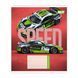 Зошит учнівський Yes Speed А5 12 кл. (768719)
