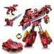 Игровой набор с роботом-трансформером DINOSTER - БЛЕЙЗ БОЛТ (с аксесс.) (EU583821)