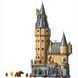 Конструктор Lego Harry Potter Замок Гоґвортс: головна вежа, 76454, комбінований