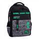 Школьный рюкзак YES TS-48 Extreme Brave (559924), комбинированый