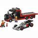 Конструктор Lego City Грузовик для демонстрации F1 с гоночным автомобилем Audi F1 (60493)