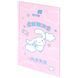 Щоденник шкільний Kite Cinnamoroll (CR26-262), тверда обкладинка
