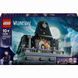Конструктор Lego Wednesday Кімната Венздей та Енід (76781)