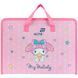 Папка-портфель на блискавці Kite My Melody (HK26-202), 1 відділення, A4