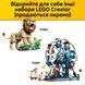 Конструктор Lego Культовый пиратский корабль Creator (31387)
