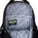 Рюкзак Kite Education teens 8001L BC (BC26-8001L), Чорний