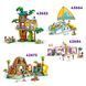 Конструткор Lego Friends Пляжный домик с морскими котиками (42699)