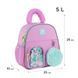 Рюкзак дитячий Kite Kids Marshmallow K25-2737XXS-2, комбінований