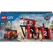 Конструктор Lego City Пожарное депо с пожарной машиной (60414), комбінований