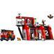 Конструктор Lego City Пожарное депо с пожарной машиной (60414), комбінований