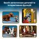 Конструктор Lego Harry Potter Замок Гоґвортс: головна вежа, 76454, комбінований