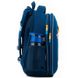 Набір рюкзак + пенал + сумка для взуття Kite 531M HW